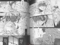 Page 67 of LITTLE BUTTERFLY 3