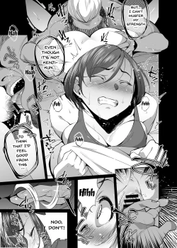 Page 15 of NTR-Sexersise