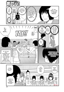 Page 27 of Momojiri Danchi MamaMom's Volley Ball | Momojiri District Mature Women's Volleyball Club Ch.1-4
