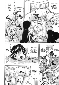 Page 162 of Mesuniezuma Sacrifice