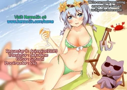 Page 7 of Monokemono