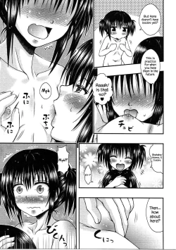Page 16 of Yui Mama wa Yokkyuu Fuman