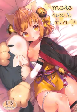 Page 1 of more near nia