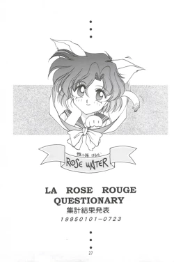 Page 26 of ROSE WATER 3 ROSE WINDOW