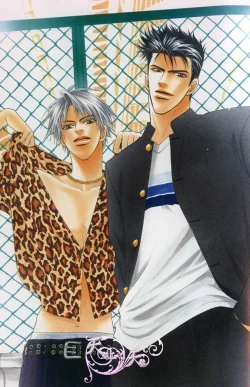 Page 2 of Affair | 再愛妳一次！