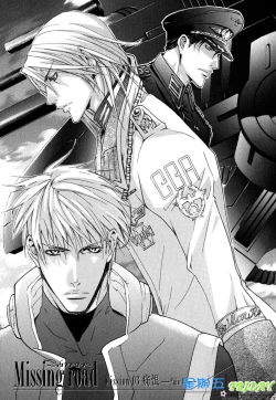 Page 139 of Missing Road