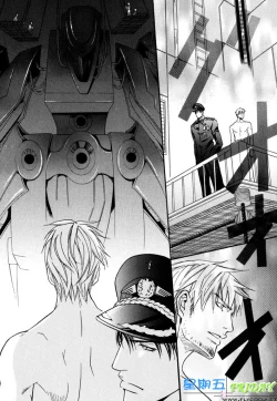 Page 145 of Missing Road