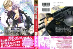 Page 1 of Missing Road