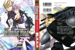 Page 2 of Missing Road