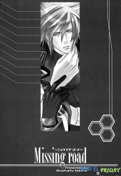 Page 59 of Missing Road