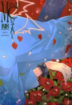 Page 34 of Mind control