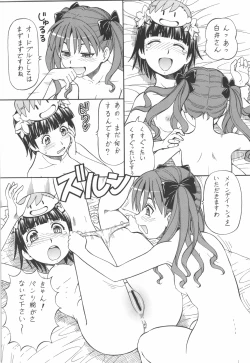 Page 8 of Toaru Omeko ni Railgun 4