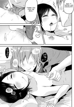 Page 9 of Nemuri Ouji