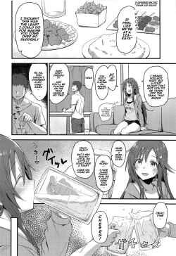 Page 5 of Himekawa Yuki ga Mukashi no Bukatsu Nakama ni Suikan Sarechau Hon