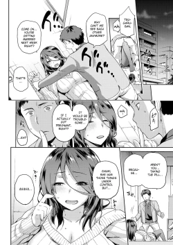 Page 22 of Nagusami Rasen