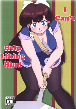 Page 1 of Yappa Suki Yanen! | I Can't Help Liking Him!