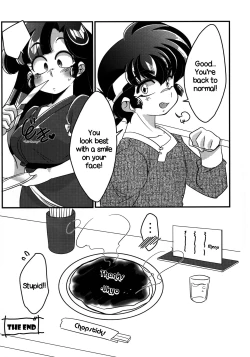 Page 35 of Yappa Suki Yanen! | I Can't Help Liking Him!