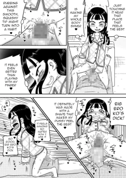 Page 21 of Nonaka Arika Chinpo ga Kininaru Otoshigoro | Arika Nonaka is at the Age Where She's Interested in Dicks