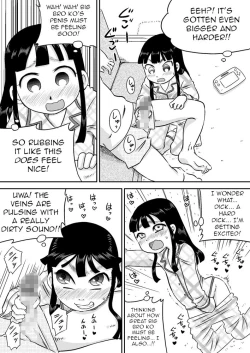Page 7 of Nonaka Arika Chinpo ga Kininaru Otoshigoro | Arika Nonaka is at the Age Where She's Interested in Dicks