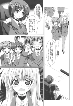 Page 6 of Mahou Shoujo MOVIE