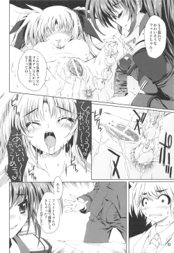 Page 9 of Mahou Shoujo MOVIE
