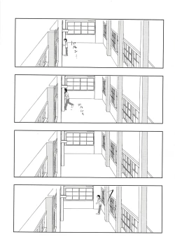 Page 8 of Daichi to Asahi to Natsu Gasshuku