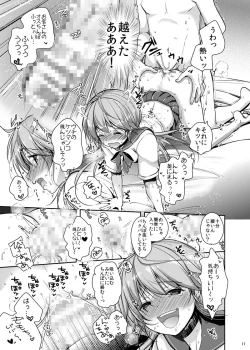 Page 9 of Yotta Senpai ni Tsurerarete Otokonoko Health ni Kite Mita Ken