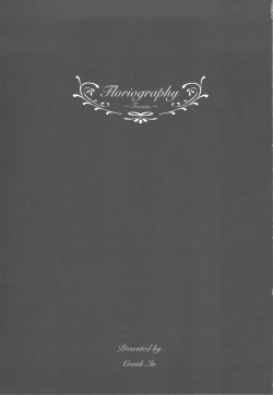 Page 2 of Floriography