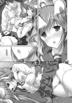 Page 4 of New Nanofei. School 3!!!