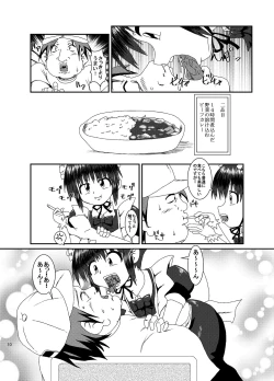 Page 9 of Otokonoko Soshaku Cafe