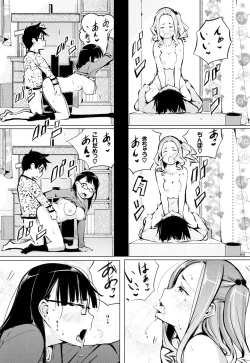 Page 67 of SeijoHeroines' Lullaby