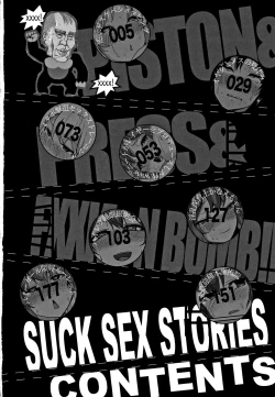 Page 4 of Suck Sex Stories