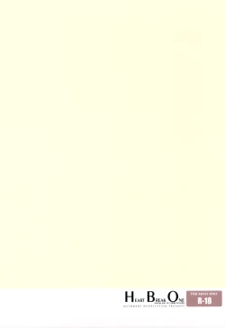 Page 26 of HEART BREAK ONE