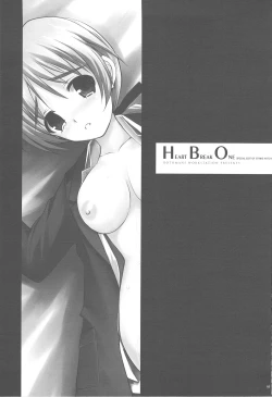 Page 2 of HEART BREAK ONE