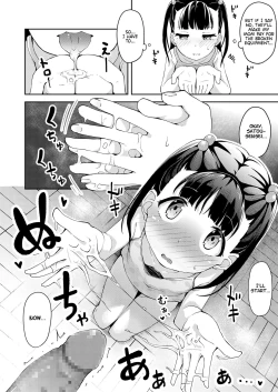 Page 11 of Watashi ga Gaman Shite Ireba | If I Keep Enduring...