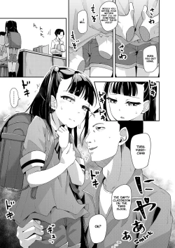 Page 4 of Watashi ga Gaman Shite Ireba | If I Keep Enduring...