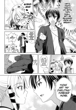 Page 7 of Otomege no Serifu wa Genjitsu de wa Tsukaenai | Love Poems Can't Be Used in Reality