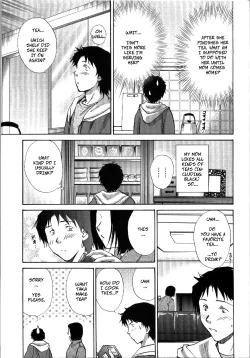 Page 3 of Seme Ane Ch.3 Special Promotion