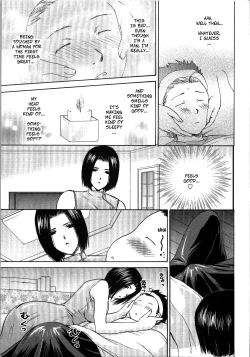 Page 7 of Seme Ane Ch.3 Special Promotion