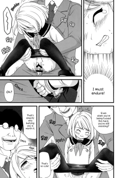 Page 38 of The Taciturn Girl is a Victim of Molestation 1 & 2