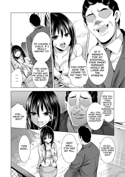 Page 17 of Konya, Otto no Joushi ni Dakare ni Ikimasu... | Tonight, I will service my Husband's Boss
