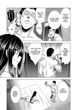 Page 38 of Konya, Otto no Joushi ni Dakare ni Ikimasu... | Tonight, I will service my Husband's Boss