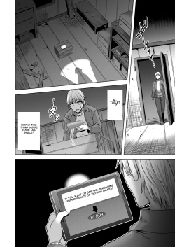 Page 41 of Konya, Otto no Joushi ni Dakare ni Ikimasu... | Tonight, I will service my Husband's Boss