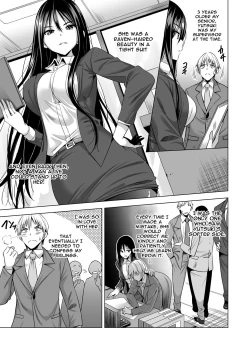 Page 6 of Konya, Otto no Joushi ni Dakare ni Ikimasu... | Tonight, I will service my Husband's Boss
