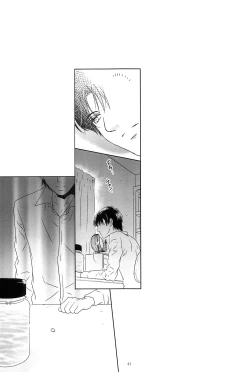 Page 40 of Love & Teeth