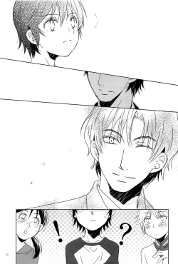 Page 42 of Love & Teeth