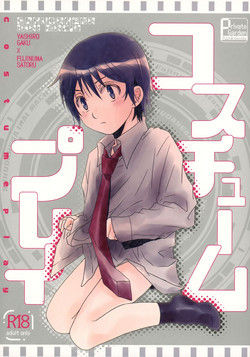 Download Costume Play