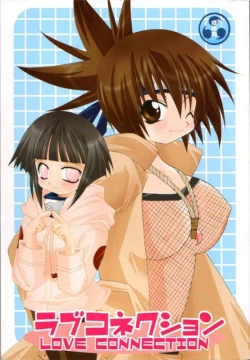 Page 1 of Love Connection