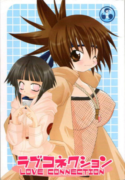 Download Love Connection