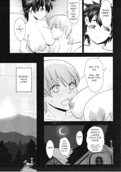 Page 14 of Mendoumi no Ii Yuusha-sama